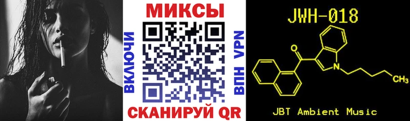 БУТИРАТ 1.4BDO наркота ссылка на мегу рабочий сайт мориарти состав Салехард