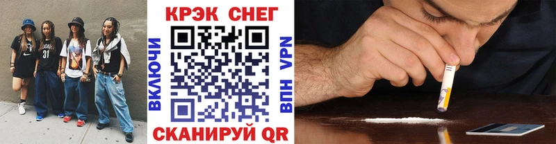 Cocaine Эквадор  Салехард 