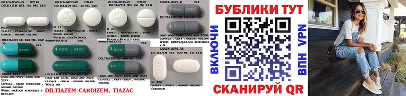 сайты даркнета какой сайт  Салехард  Экстази XTC 