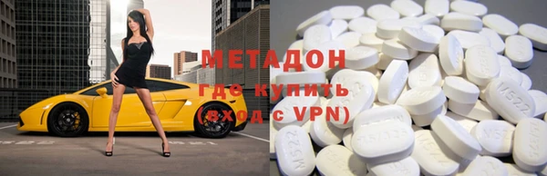 дмт Алексеевка