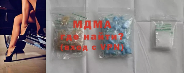 дживик Алексин