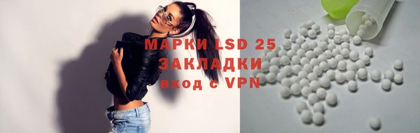 дмт Алексеевка