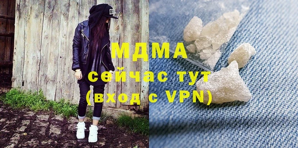 дживик Алексин