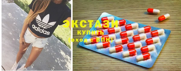 соль курить ск Алзамай