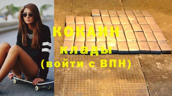 дживик Алексин