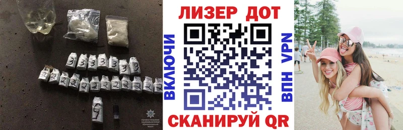 omg рабочий сайт  Салехард  ЛСД экстази ecstasy 