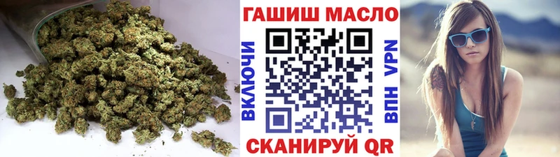 площадка официальный сайт  Салехард  Дистиллят ТГК вейп  наркота 